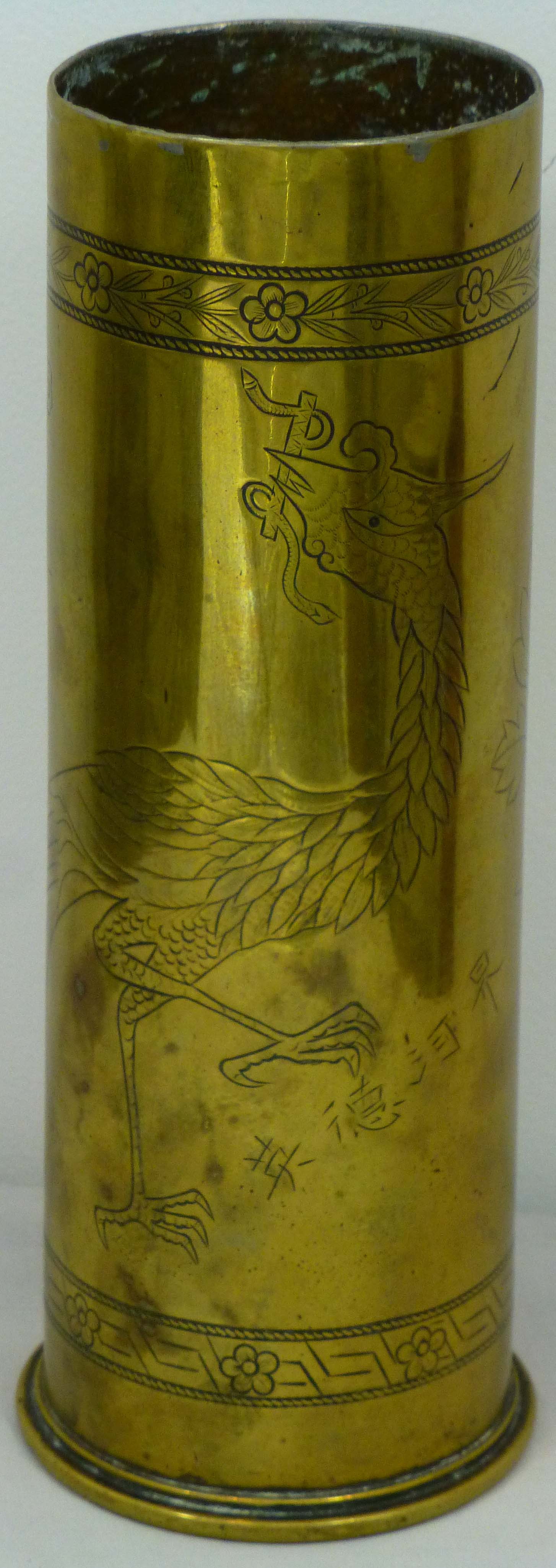 How Was Trench Art Made at Benjamin Townsend blog